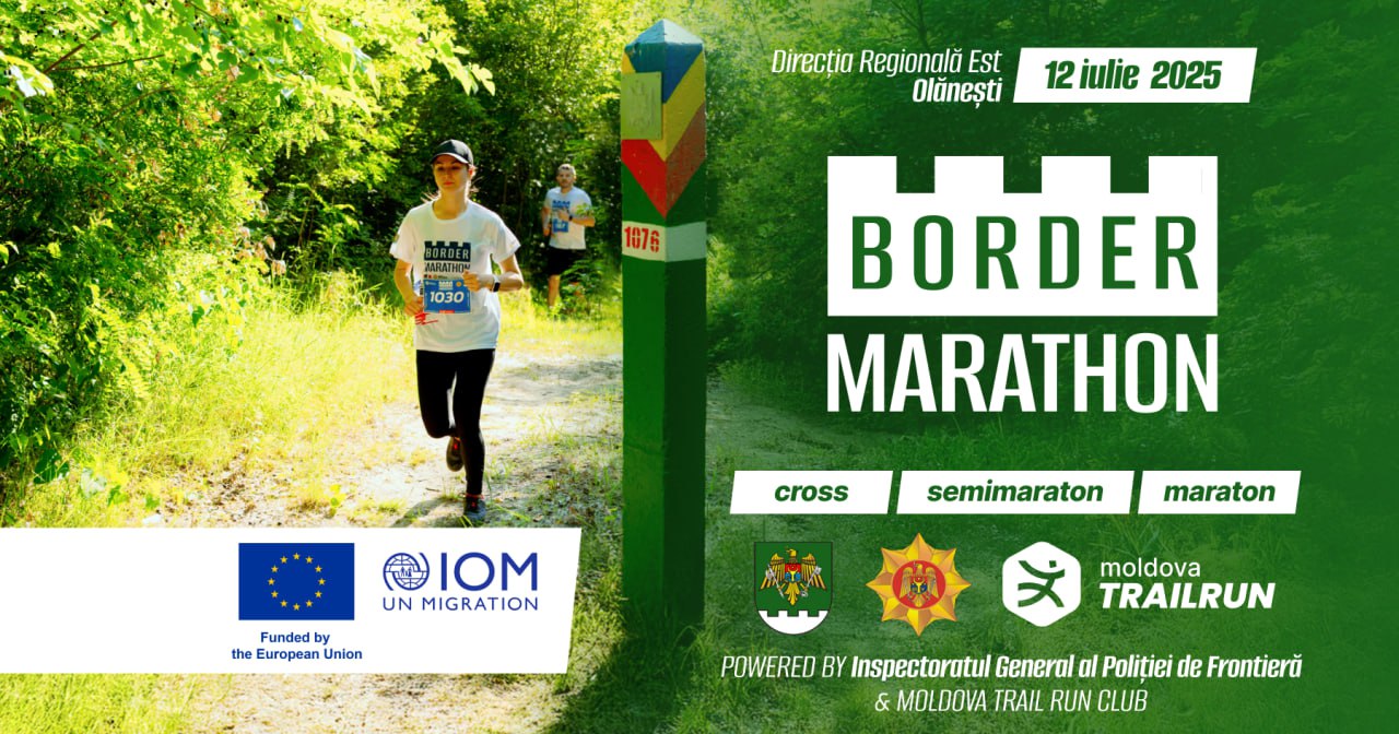 Moldova Trail Run Scenery